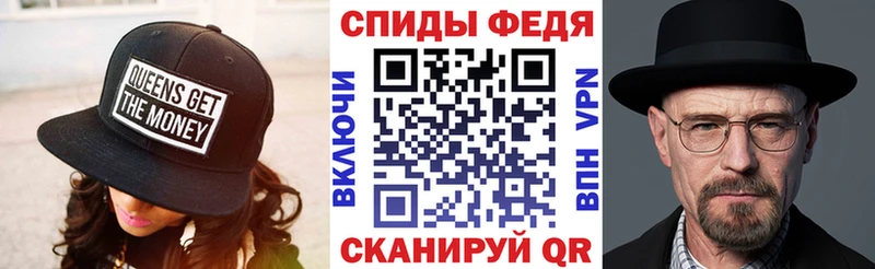 Купить где  Туринск  Amphetamine VHQ 
