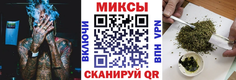 Купить где  Туринск  БУТИРАТ BDO 