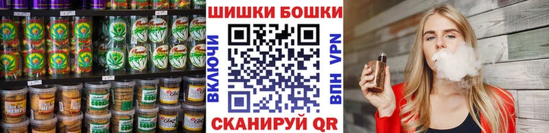 Cannafood конопля  Купить закладки  Туринск 
