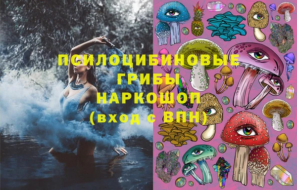 амфетамин Алзамай