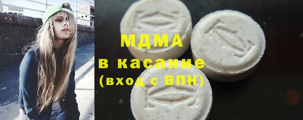 дмт Алексин