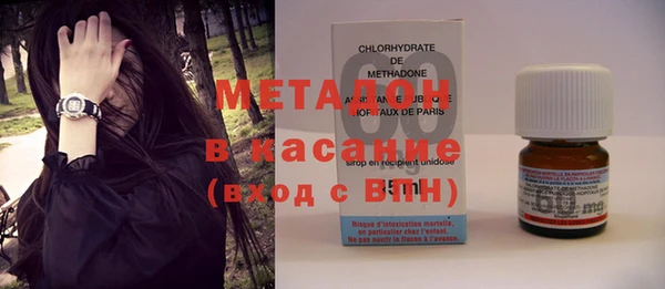 индика Алексеевка