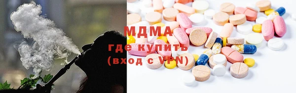 индика Алексеевка