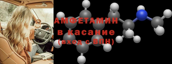 дмт Алексин