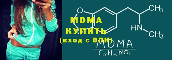 индика Алексеевка