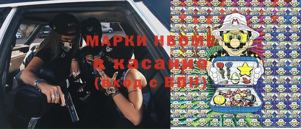 амфетамин Алзамай