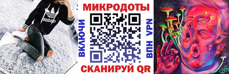 Псилоцибиновые грибы Magic Shrooms  Купить  Туринск 